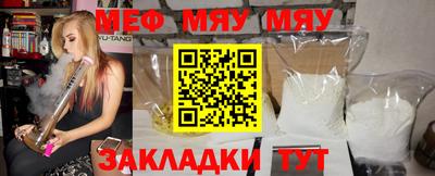 ГАЛЛЮЦИНОГЕННЫЕ ГРИБЫ Будённовск