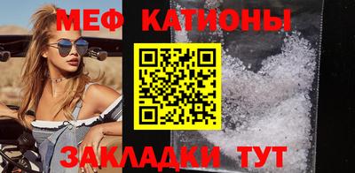 спиды Бузулук