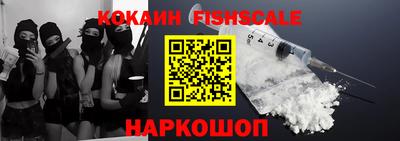 спиды Бугуруслан