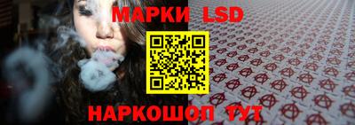 ГАЛЛЮЦИНОГЕННЫЕ ГРИБЫ Будённовск