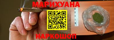 спиды Бугуруслан
