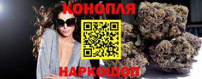 спиды Бугуруслан