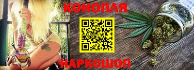 ГАЛЛЮЦИНОГЕННЫЕ ГРИБЫ Будённовск