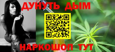 ГАЛЛЮЦИНОГЕННЫЕ ГРИБЫ Будённовск