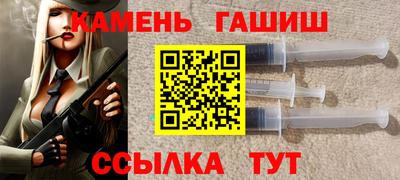 спиды Бугуруслан