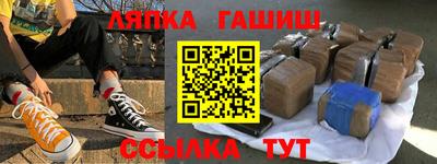ГАЛЛЮЦИНОГЕННЫЕ ГРИБЫ Будённовск