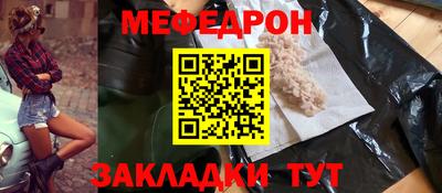 ГАЛЛЮЦИНОГЕННЫЕ ГРИБЫ Будённовск